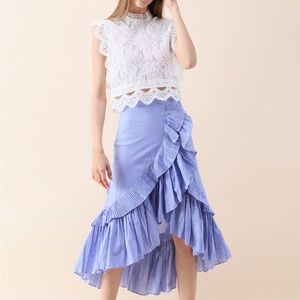 CHICWISH - APPLAUSE OF RUFFLE TIERED FRILL HEM SKIRT IN BLUE STRIPES